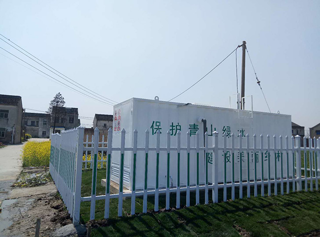 MBR膜生物反应器