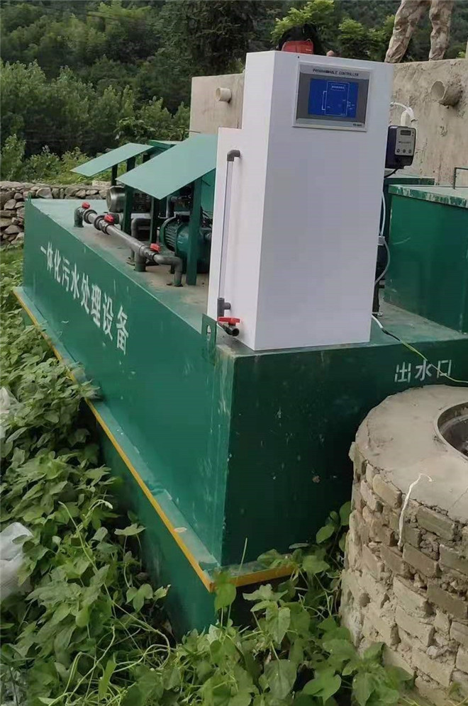 贵州农村生活污水处理项目